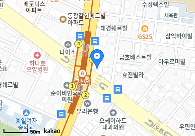 대조동 이비인후과 | 모든 전문의 및 일반의 병원 리스트 17 연세우리내과의원