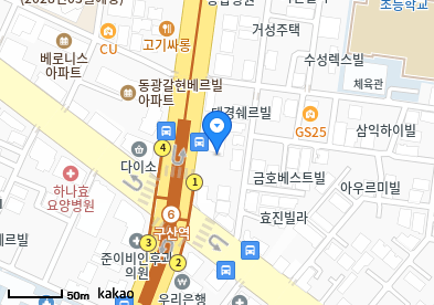 대조동 이비인후과 | 모든 전문의 및 일반의 병원 리스트 18 예일소아청소년과의원