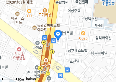 대조동 이비인후과 | 모든 전문의 및 일반의 병원 리스트 19 서울성모내과의원