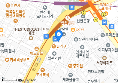대조동 이비인후과 | 모든 전문의 및 일반의 병원 리스트 20 건강그린내과의원