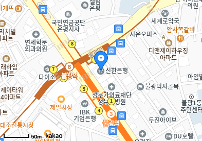 불광동 이비인후과 | 모든 전문의 및 일반의 병원 리스트 2 연세이비인후과의원