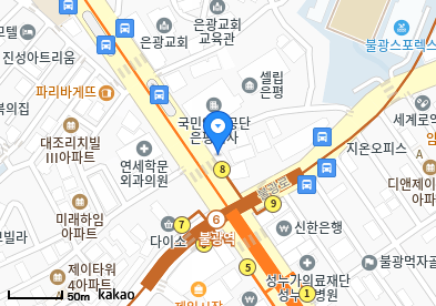 나이비인후과의원