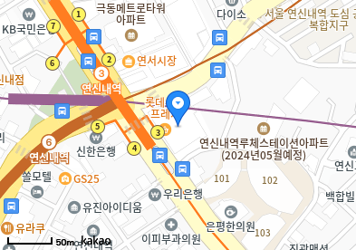 불광동 이비인후과 | 모든 전문의 및 일반의 병원 리스트 14 연신내바른내과의원