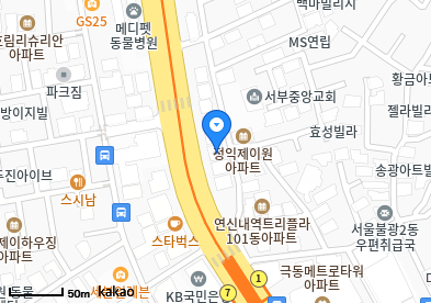불광동 이비인후과 | 모든 전문의 및 일반의 병원 리스트 17 김성우내과의원