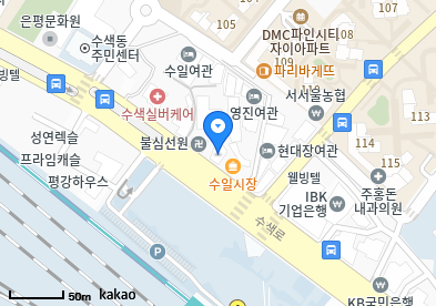 정이비인후과의원
