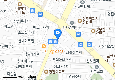신사동 이비인후과 | 모든 전문의 및 일반의 병원 리스트 5 튼튼소아과의원