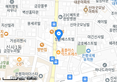 신사동 이비인후과 | 모든 전문의 및 일반의 병원 리스트 9 이금자소아과의원