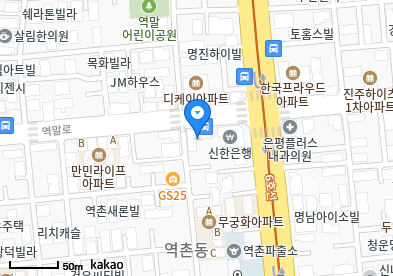 좋은이비인후과의원