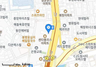 영진정형외과의원