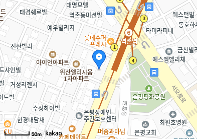 임현성내과의원