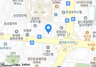 장안동 이비인후과 | 모든 일반의 병원 리스트 (일반 진료 가능) 12 장안큰나무재활의학과의원