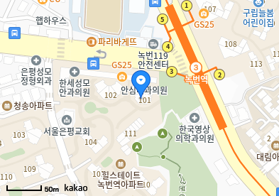 응암동 이비인후과 | 모든 전문의 병원 리스트 3 두리이비인후과의원