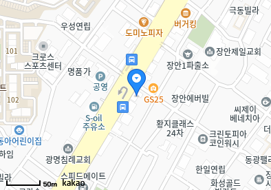 장안동 이비인후과 | 모든 일반의 병원 리스트 (일반 진료 가능) 13 하나의원