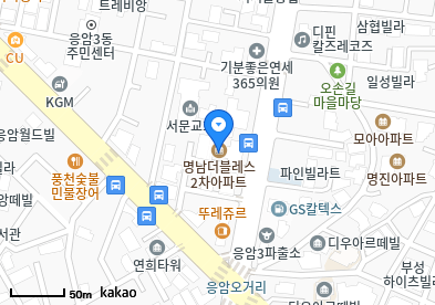 서울참좋은내과의원