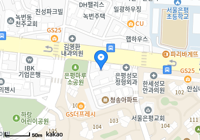 우리가정의원