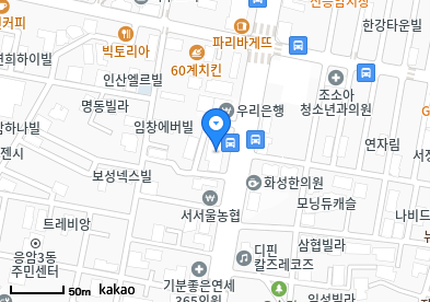 바른정형외과의원