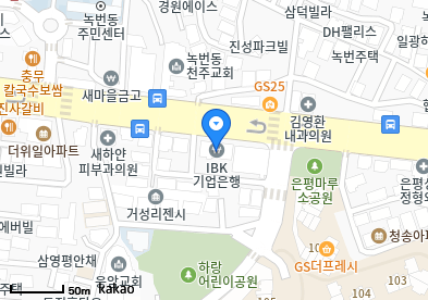 봄그린외과의원