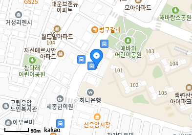 삼성속편한의원