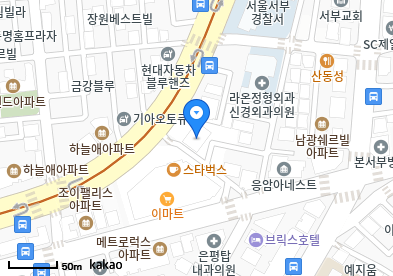 우리연합의원