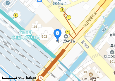 아이엠유의원