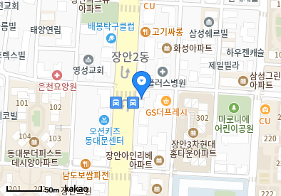 코코메디의원