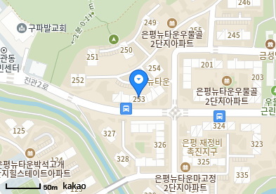 닥터정이비인후과의원