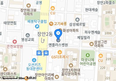 장안동 이비인후과 | 모든 일반의 병원 리스트 (일반 진료 가능) 16 엔플러스병원