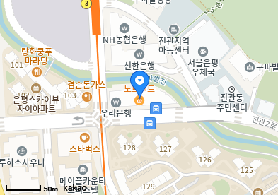 하나내과의원