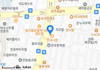 장안동 이비인후과 | 모든 일반의 병원 리스트 (일반 진료 가능) 17 이태원내과의원