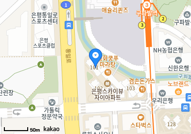 은평베스트성모내과의원
