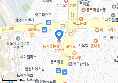 장안동 이비인후과 | 모든 일반의 병원 리스트 (일반 진료 가능) 18 서울성모정형외과의원