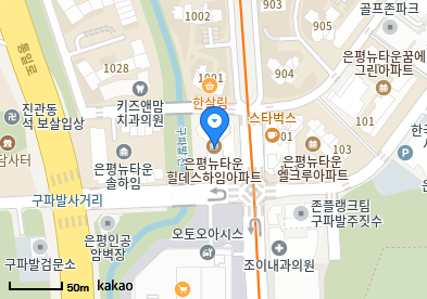 365이화웃는세상의원