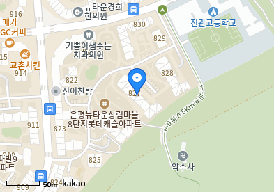 연세참소아청소년과의원