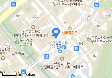 건강드림의원