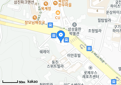 구기동 이비인후과 | 모든 전문의 및 일반의 병원 리스트 2 펑화가정의원