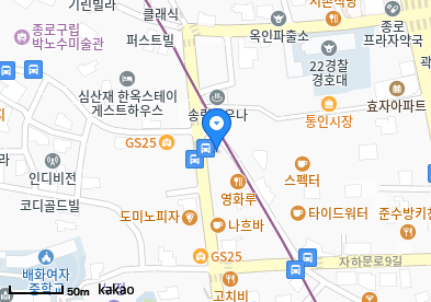 누하동 이비인후과 | 모든 전문의 및 일반의 병원 리스트 2 연세우리소아과의원