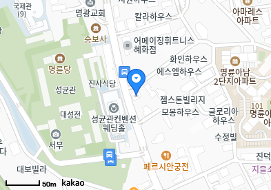 명륜1가 이비인후과 | 모든 전문의 및 일반의 병원 리스트 2 혜화가정의원