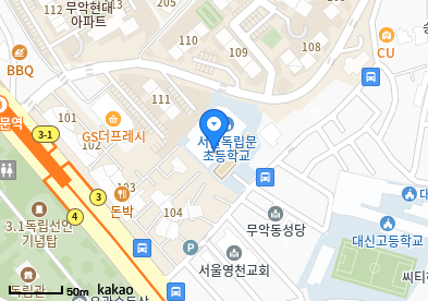서울가정의학과의원