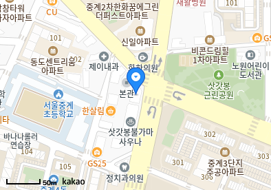 기분조은이비인후과의원