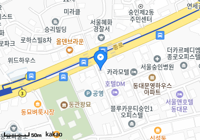 숭인동 이비인후과 | 모든 전문의 및 일반의 병원 리스트 4 연세신도의원