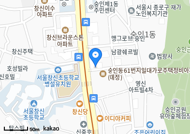 숭인동 이비인후과 | 모든 전문의 및 일반의 병원 리스트 7 소화연세소아청소년과의원