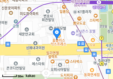 유정이비인후과의원