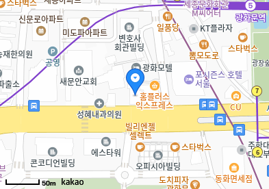 연세메트로비뇨기과의원