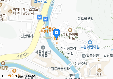 세검정연세가정의학과의원