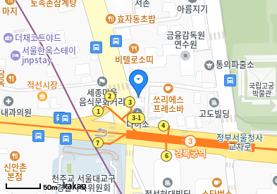 종로 이비인후과 | 일요일 문 여는 병원 총정리 4 박효대내과의원