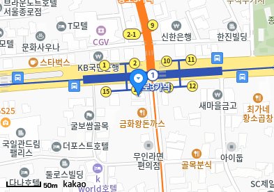 종로의원