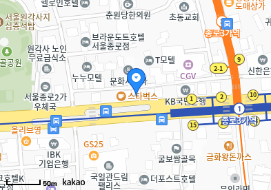 연세센스의원