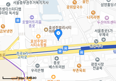 서울힐링의원