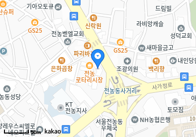 전농동 이비인후과 | 모든 전문의 및 일반의 병원 리스트 4 박이비인후과의원