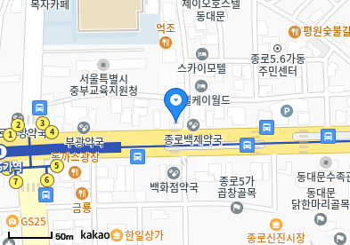 종로5가 이비인후과 | 모든 전문의 및 일반의 병원 리스트 2 연세이비인후과의원